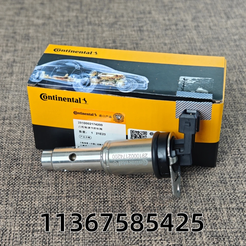 11367516293, 11367585425 - Intake/Exhaust Camshaft Adjuster Control Valve For BMW 1, 3, 5, 6, 7, X3 E83, F25, Z4 E85, E86