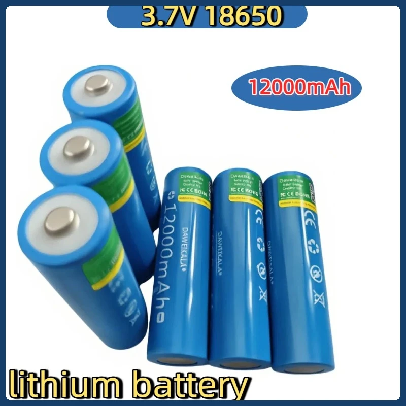 

18650 battery fast charging high-quality 12000mAh 3.7V 18650 lithium-ion battery flashlight charging battery