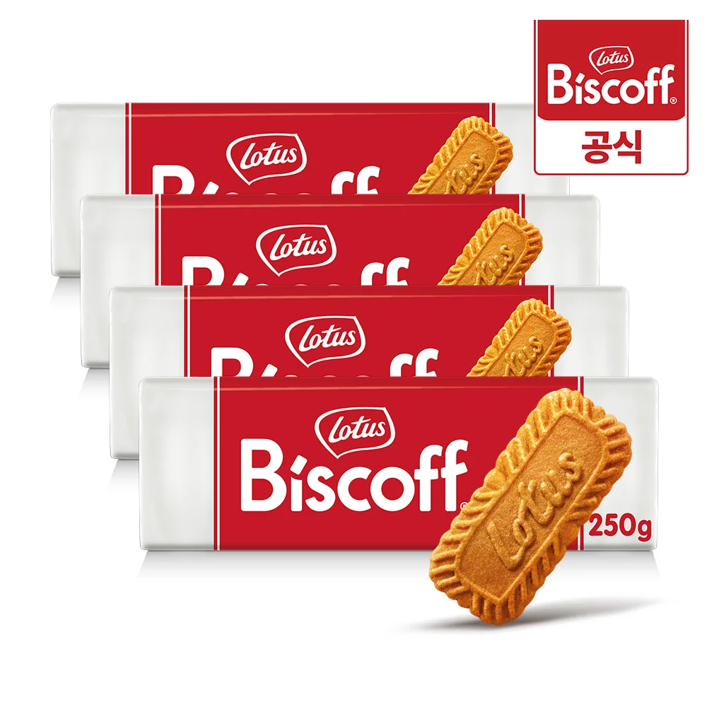 250 g x 4 piezas/dulces de café dulces importados galletas de gran capacidad