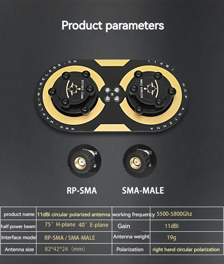 11dBi Maple Wireless 5.8GHz FPV Circular Polarized Antenna SMA for Little Pilot/FAT SHARK/SKYZONE/EV200D Graphic Display Device