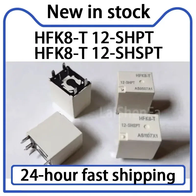 2PCS HFK8-T 12-SHPT 12-SHSPT Relay 6-pin Stock
