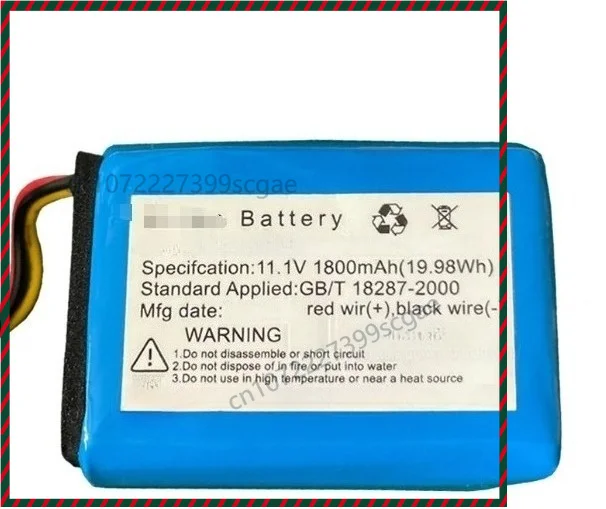 11.1V 1800mAh 19.98Wh Rechargeable Li-ion Battery Pack BYS-820S For Infusion Pump
