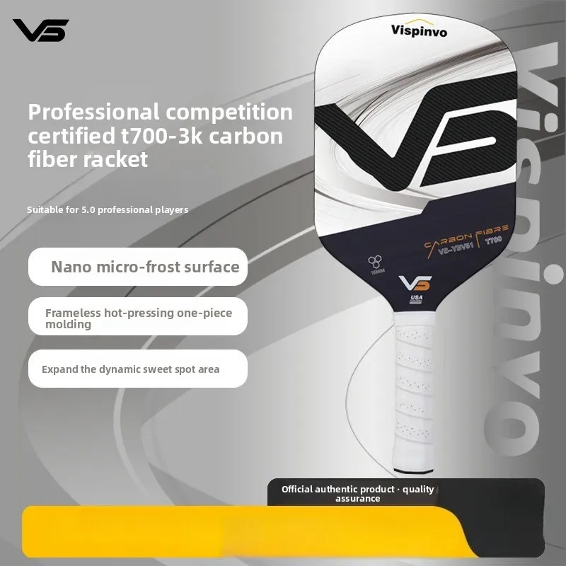 

Vispinvo T7003K carbon fiber sports racket board BYV51