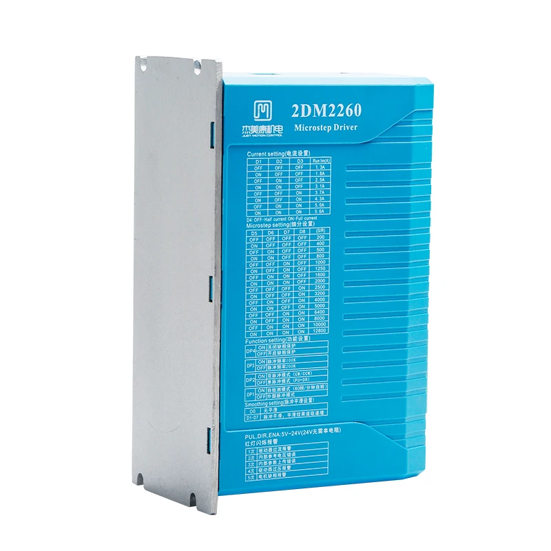 JUST Motion Control Drive 15A High-Accuracy Servo Drive for CNC Lathe Machining