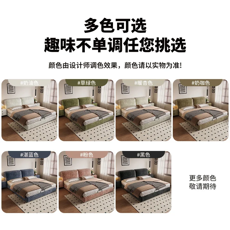 Chenier cloth bed master bedroom solid wood soft bag bed flush edge 1.8 meters double bed