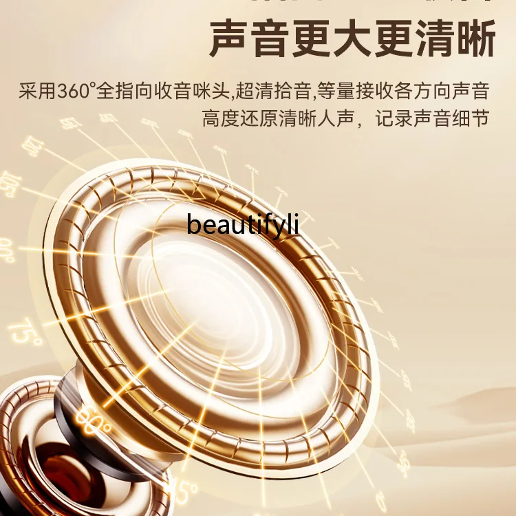 Mikrofon radiowy z klipsem na obrożę mikrofonu bezprzewodowego