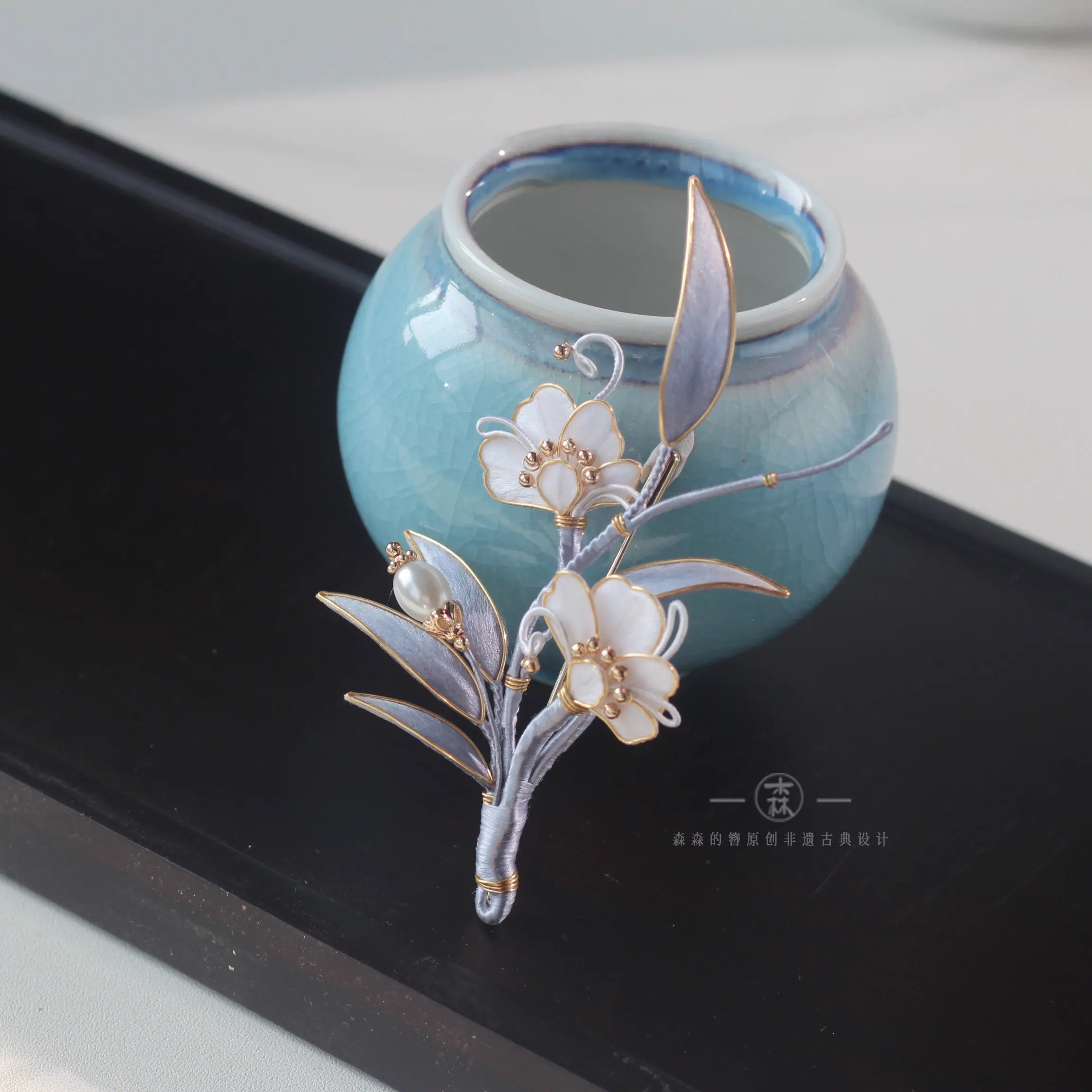 Xiangfei • Original Intangible Cultural Heritage Velvet Flower Brooch, Bamboo Leaf Vintage Style Gift, Elegant Accessory