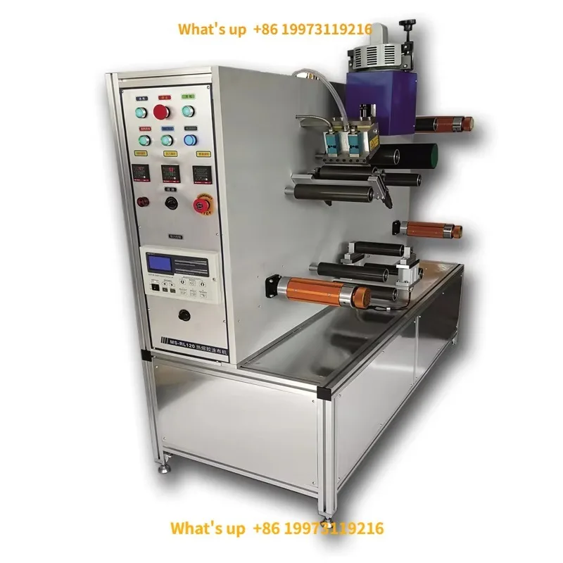 2026 Automatic Small Hot Melt Adhesive Coating Machine