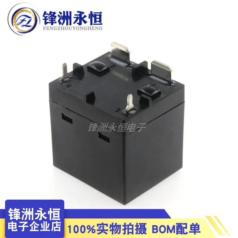 CHAR-112A90C photovoltaic/energy storage/charging pile relay 90A replaces HF167-90