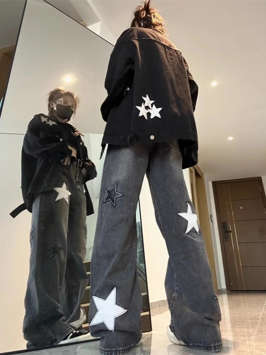High Waist Star Denim Jeans Women's Autumn Winter plus Size Versatile High Street Design Slimming Wide Leg Long Pants