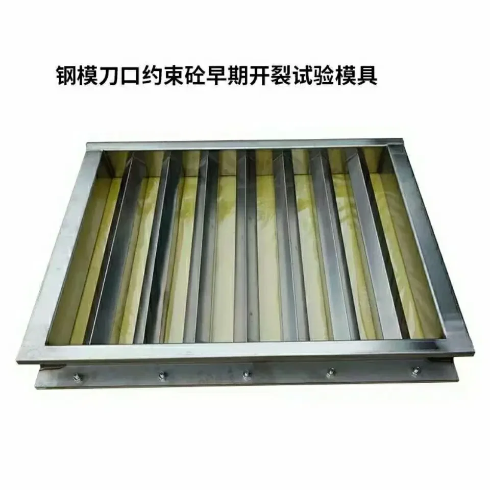 Concrete early anti-cracking test device, mold test knife edge constraint, early cracking test mold, self-compacting mold