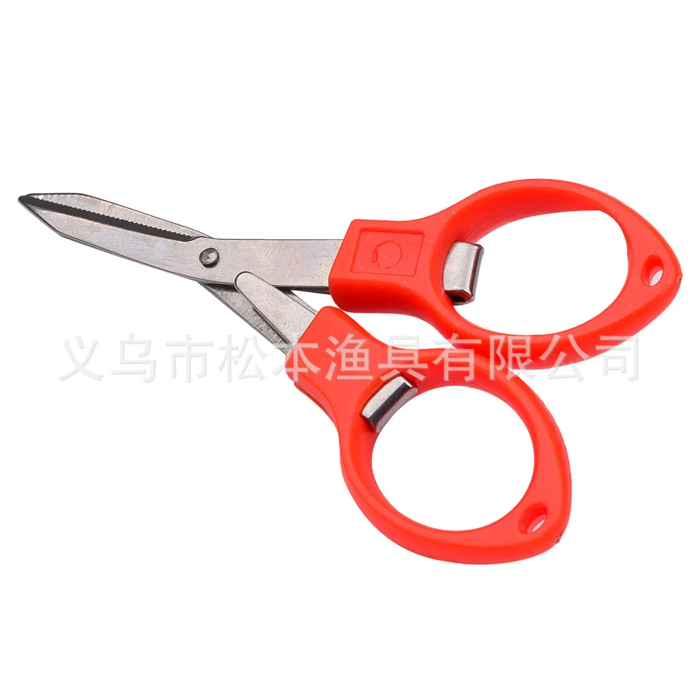 OLOEY Fishing Plier Lure Hook Remover Tackle Tool Fish Tong Scissor Multi Scissor Braid Line Cutter Function Plier Free Shipping