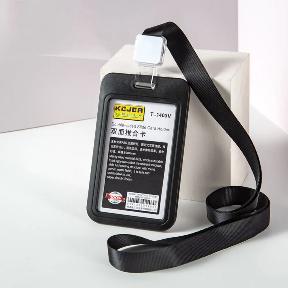 Tarjeta de visita, puerta, tarjeta de autobús, tarjeta de identificación, cordón, tarjetero, funda para tarjetas Simple, Protector de tarjeta Horizontal, cubierta Vertical para tarjetas