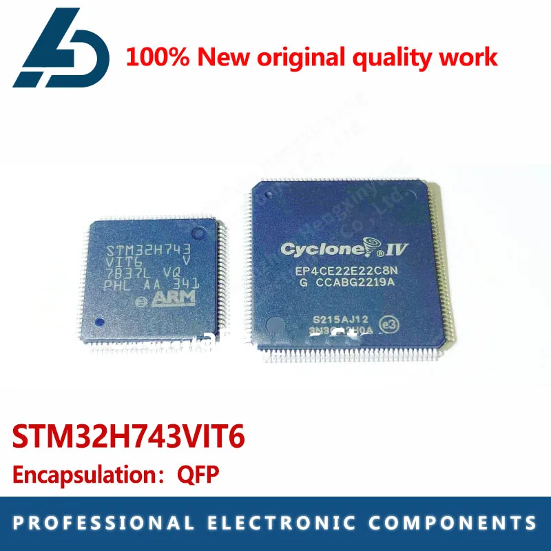 

2 шт./Лот STM32H743VIT6 EP4CE22E22C8N QFP