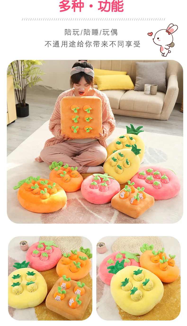 محاكاة سحب الفجل دمية أفخم عناق اللعب مكتب أريكة غرفة سيارة الديكور اللعب عناق وسادة دمية سطح المكتب ألعاب من نسيج مخملي الهدايا