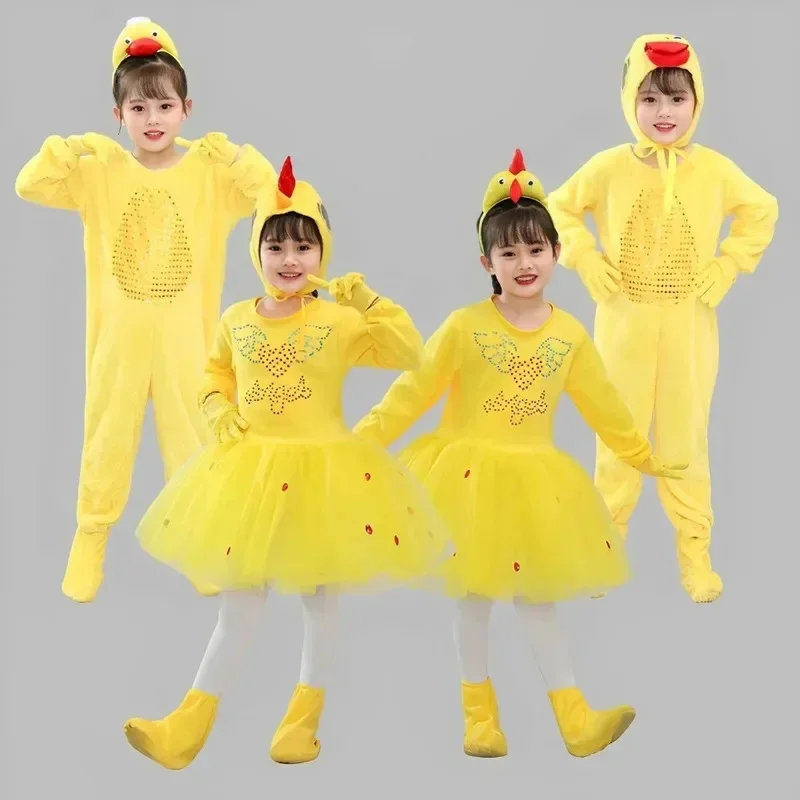 Duck and Chick Cosplay Outfit Animal Costume  and s Yellow Duck Dancing Cute Clothes Chick Ugly Duckling Goose