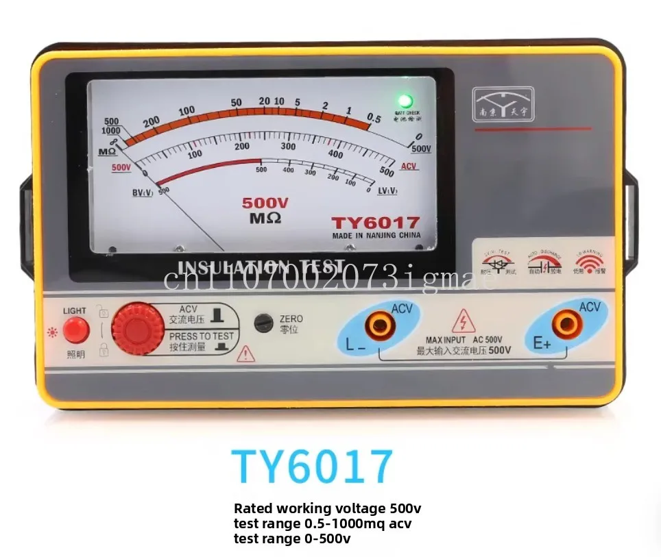 TY6017 TY6018 TY6045 Electronic Megohmmeter Insulation Resistance Shake Meter Voltage