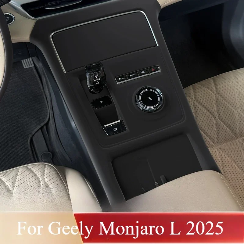 

Wireless Charging Silicone Protective Pad for Central Control & Gear Panel - Interior Decoration Supplies for Geely Monjaro L 20