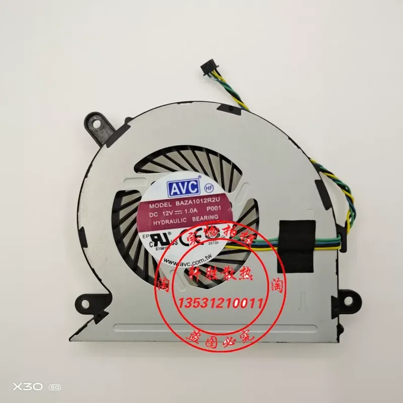 All-in-One Fan for Lenovo 00KT180 M820Z E74Z M7300Z M7300 M700Z