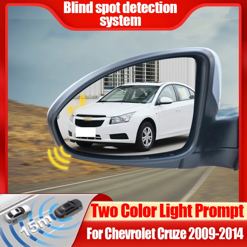 Car Blind Spot Detection System BSD BSA BSM Car Radar Sensors Change Lane Aided Parking For Chevrolet Cruze 2009-2014