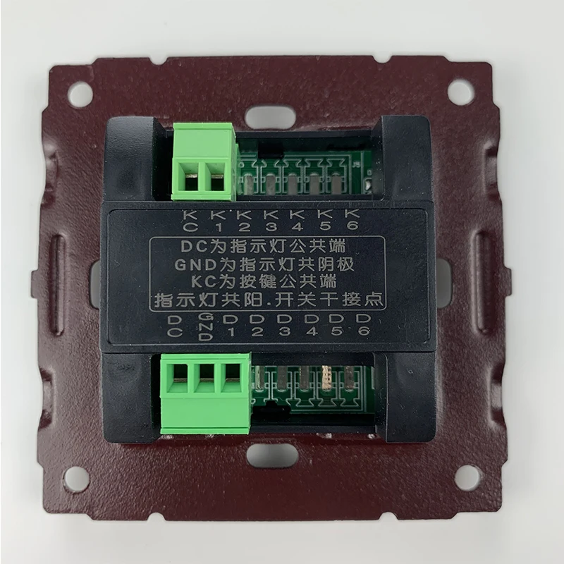 Kincony 1 Gang Smart Home Automation Module Controller Self Reset 86 EU Wall Toggle Switch Push Button Momentary Contact DC12V