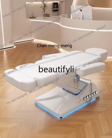 New arrive Medical beauty beauty bed, special massage bed for beauty salon, advanced sense electric lifting ear picking bed
