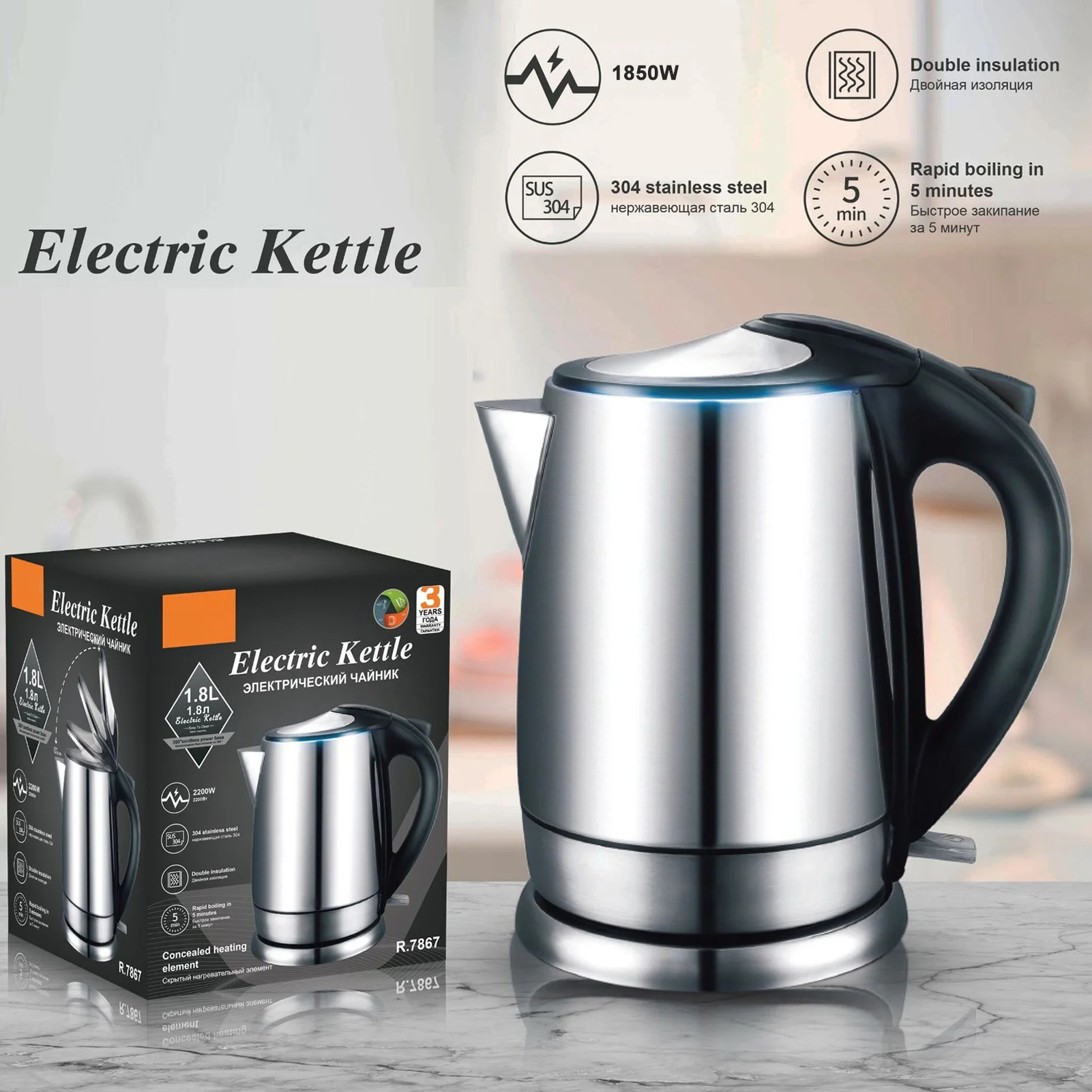 bouilloire-electrique-20-l-empeche-la-combustion-seche-arret-automatique-chaudiere-a-eau-en-acier-inoxydable-304-pour-the-et-cafe