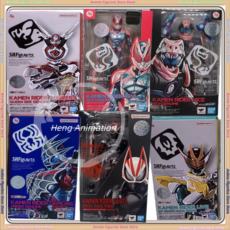 

BANDAI Kamen Rider SHF Reeves Tyrannosaurus Gene Action Figure Collector's Display Piece Gift