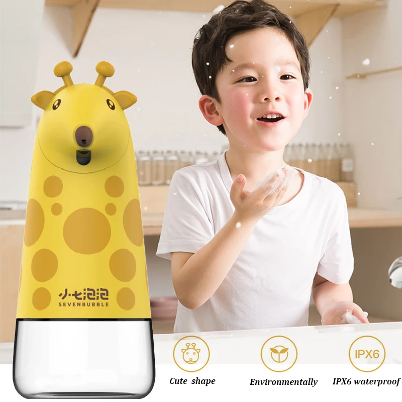 Cute Cartoon Foam Soap Dispenser Automatic Induction Hand-Washing Foam Machine for Children Home Kitchen Bathroom Soap Dispenser