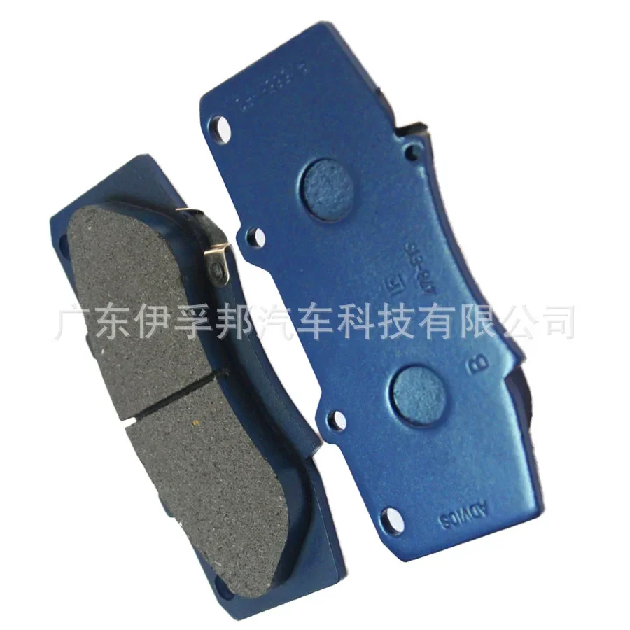 

USERX автомобильные дисковые тормозные колодки, передние и задние дисковые тормозные колодки для 04465-35080, тормозная колодка LAND CRUISER