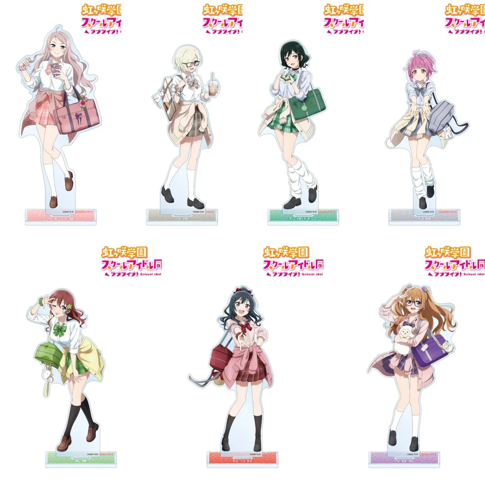 Llavero de Anime Love Live de 15 cm, Figura de Kotori Minami Nico Yazawa, Colgante Acrílico, Accesorio para Llaves, Regalo para Otaku