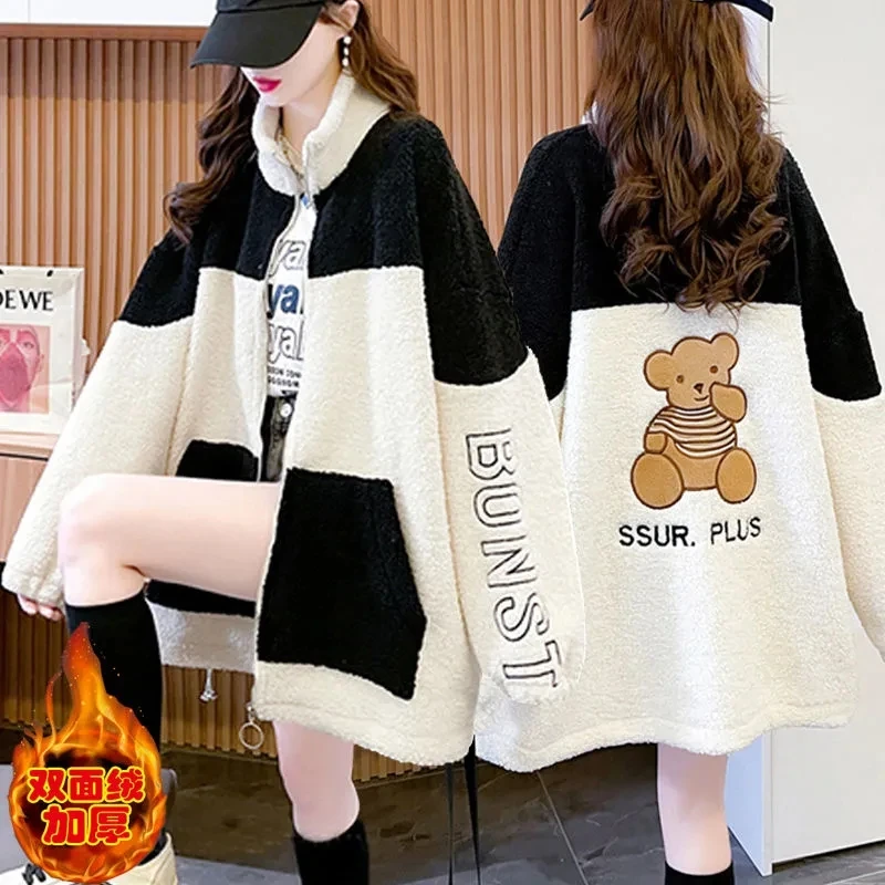 

Autumn Winter Add Thick Keep Warm Imitation Lamb Fleece Coats Medium Long Loose Double Sided Fleece Coat Female Leisure Jacket