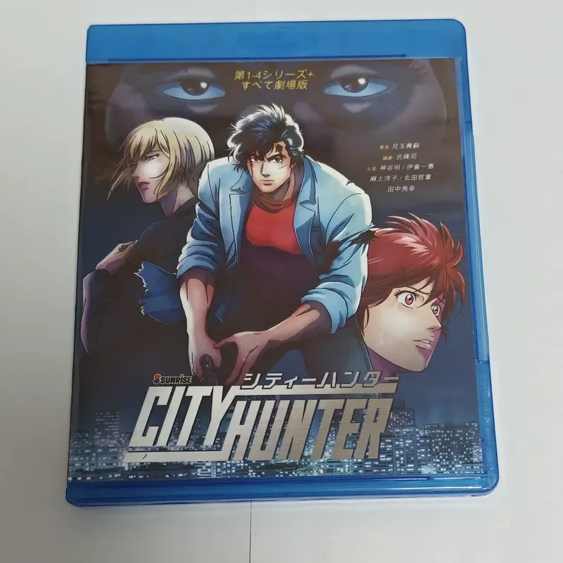 City Hunter Season 1 to 4 Plus Theater Blu-ray BD Disc Box Animated CD Collection