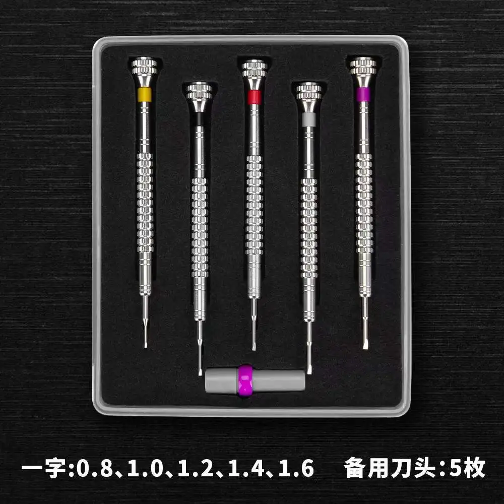 

Аппаратные средства для ремонта часов, прецизионный крест, одно слово, ручной винт, пакетный набор, набор из 5 отверток