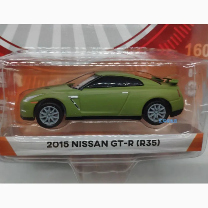 

GreenLight Alloy 1:64 Scale 2015 Nissan GT-R (R35) Car Model Ornament Souvenir Display Collection Hobby Gift