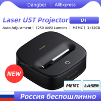 Dangbei U1 UST 1080P Laser Projector Ultra Short Throw Cinema Smart MEMC HDR Video Beamer For Home Theater