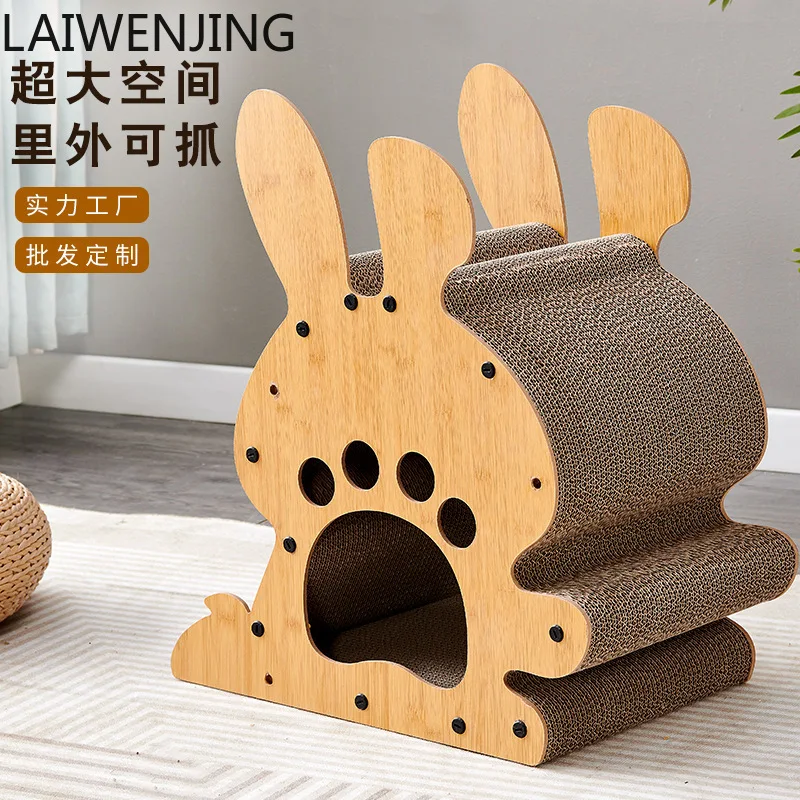 HLZ Cat Scratching Board Nest Integrated Wear-Resistant Non-Shedding Cat Supplies Three-Dimensional Claw Grinding Artifact