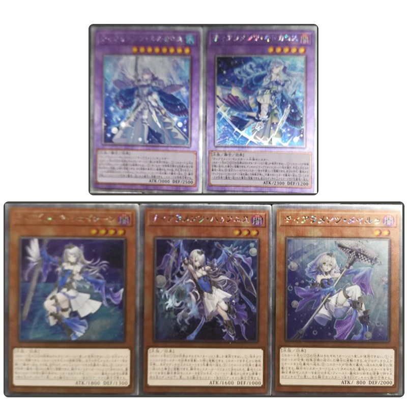 Yu-Gi-Oh! Cardcartoon character Tear laments Reino heart Tear laments Merrli Havnis Collectible card toy Christmas birthday gift