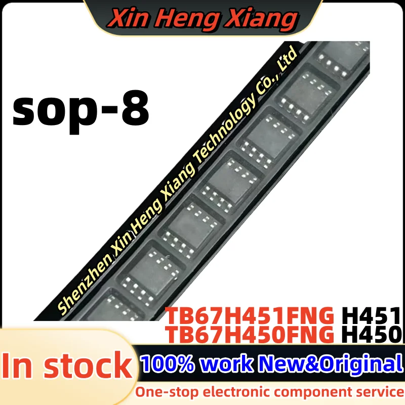 

(10pcs)TB67H451FNG TB67H451 H451 TB67H450FNG TB67H450 H450 sop-8 Chipset