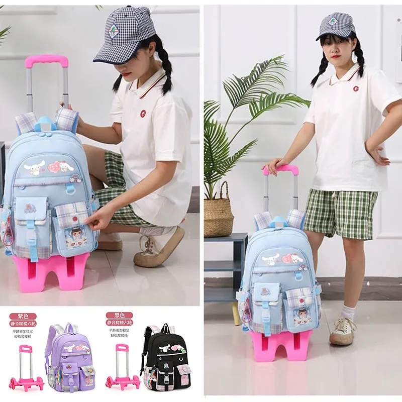 Kids Cinnamoroll Trolley School Bag Grade 1-6 Student Kuromi Backpack with Wheels Save Effort Student School Supplies Girl Gift