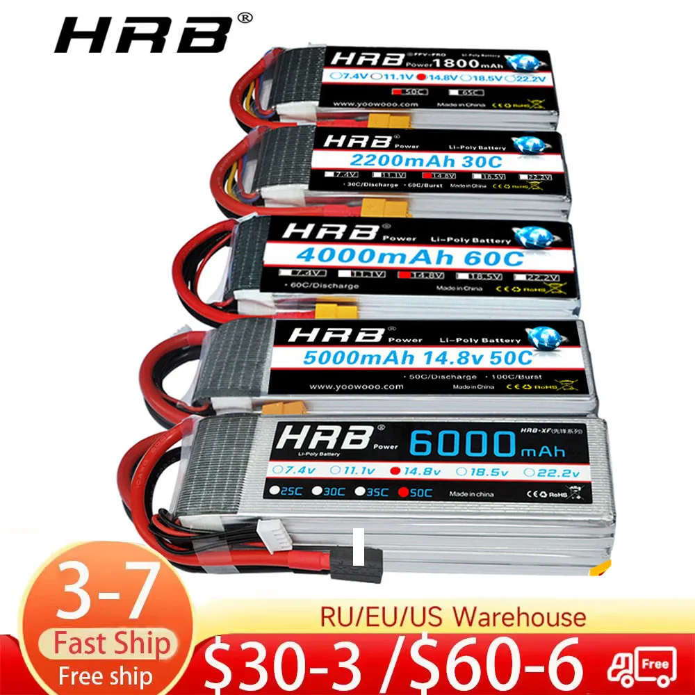 4S Lipo Battery 14.8V 2200mAh-8000mAh