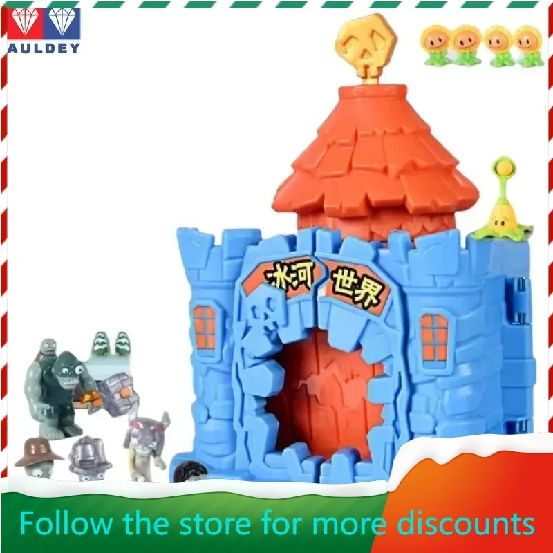 

AULDEY‌ Genuine Plants Vs. Zombie Fortress Defense War Darkness Is Coming You Can Use The Model To Collect Holiday Gifts