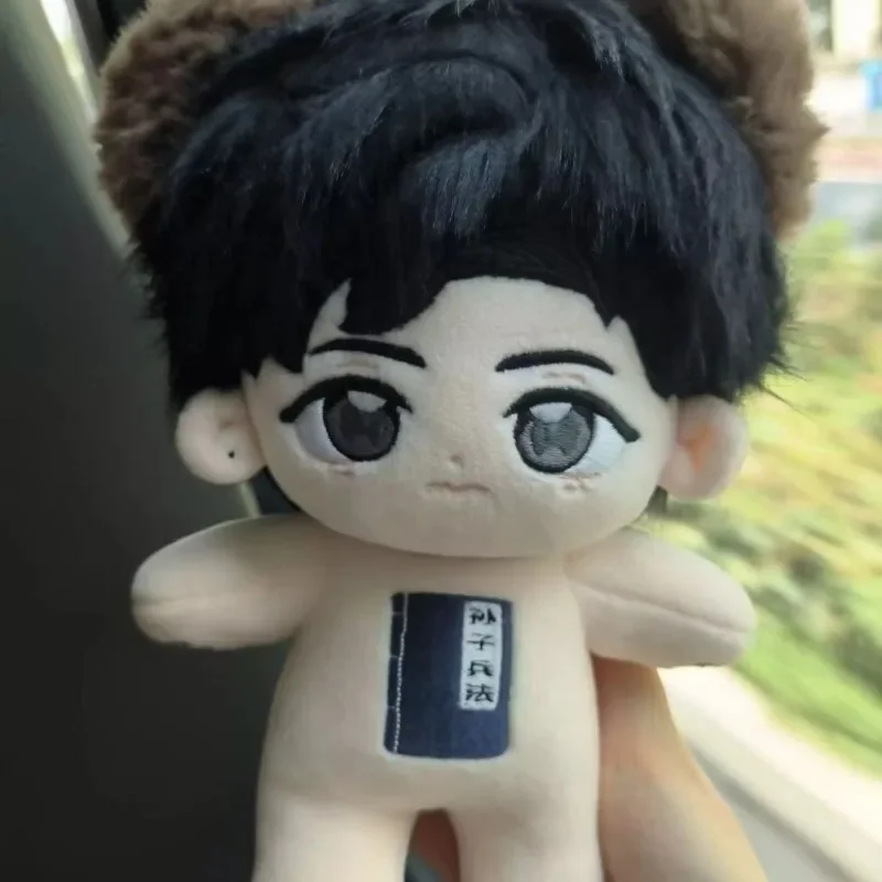 20cm Plush Human Doll Figure Baby Doll Cute Face Cotton Body Dolls No Attributes Stuffed Plushies Toys Gift No Clothes image 2