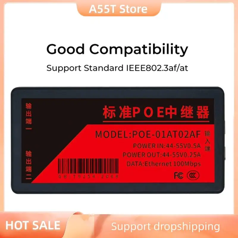 

A55T 3X 2 Port POE Extender 100Mbps With IEEE 802.3Af Standard For NVR IP Camera AP IP VOICE POE Extend For POE Range
