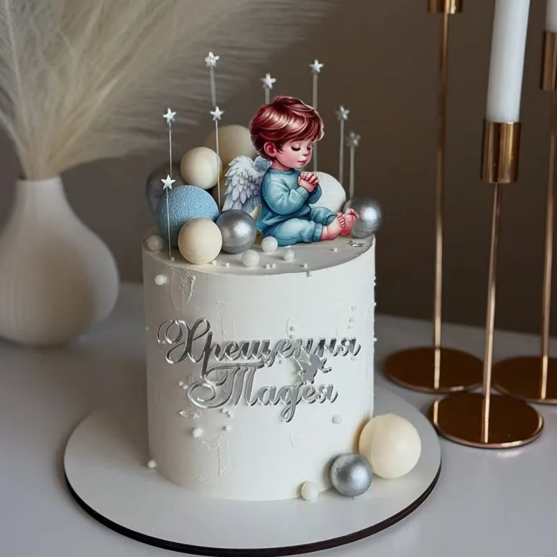 1pc Russian Крещение и причастие Cake Topper Russian Baptism Birthday Acrylic Cake Topper for Birthday Party Cake Decorations