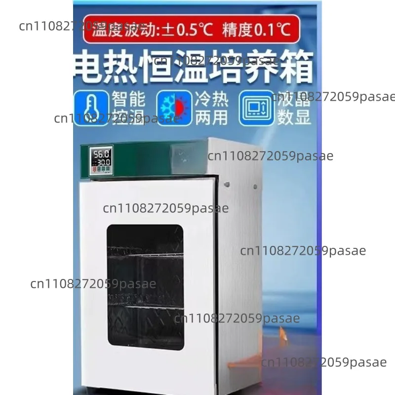 Electric Heating Constant-Temperature Incubator for Laboratory Seed Pre-germination (Constant Temperature and Humidity Chamber)