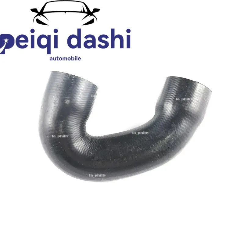 

11537584543 is suitable for BMW X6 X5 E71 E70 engine coolant radiator hose.
