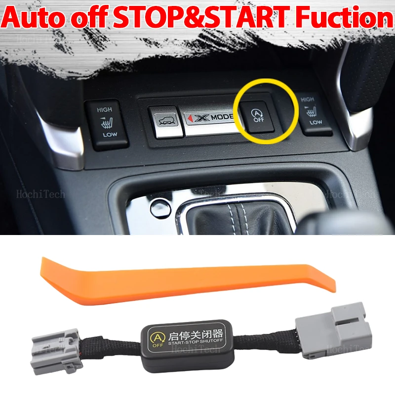 Automatic Stop Start Engine System Device OFF Button Control Sensor Plug Stop Cancel Mode Cable For Subaru Forester SJ 2014-2018