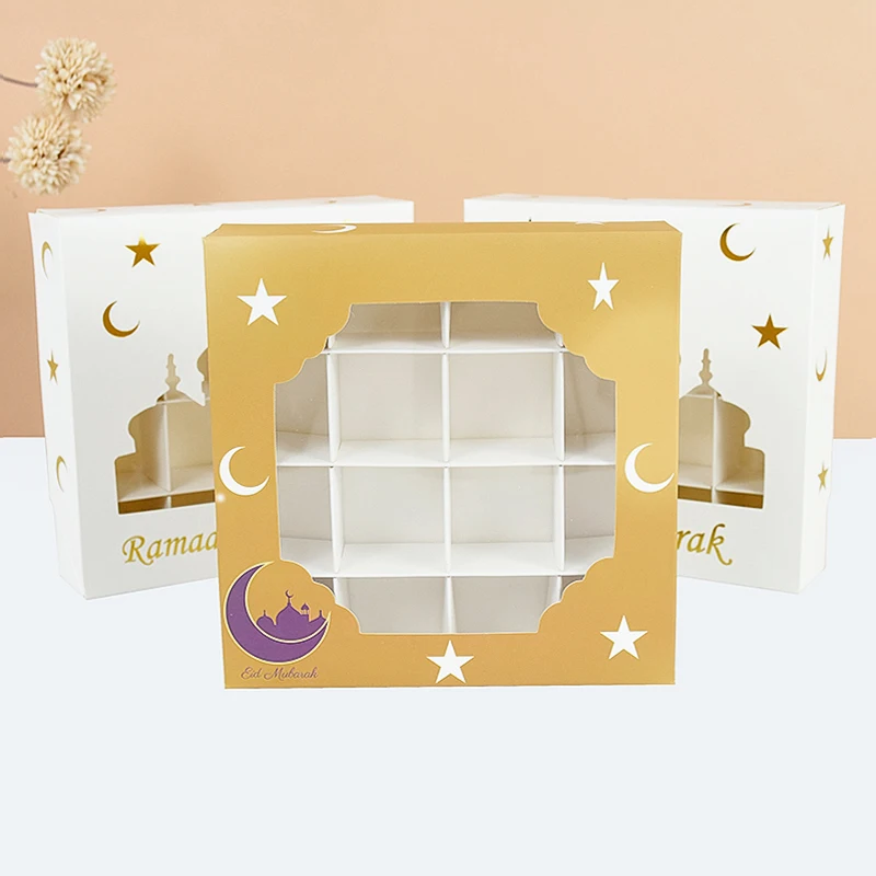 15x15cm Eid Mubarak Gift Box Candy Cake Chocolate Packaging Box Ramadan Kareem Home Decoration Islamic Muslim Party Supplies
