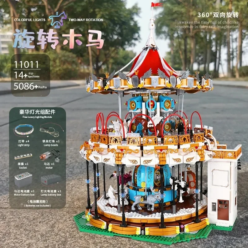 Mould King Building Blocks Creative Transformable Series Playground Carousel Adult High-Difficulty Toy
